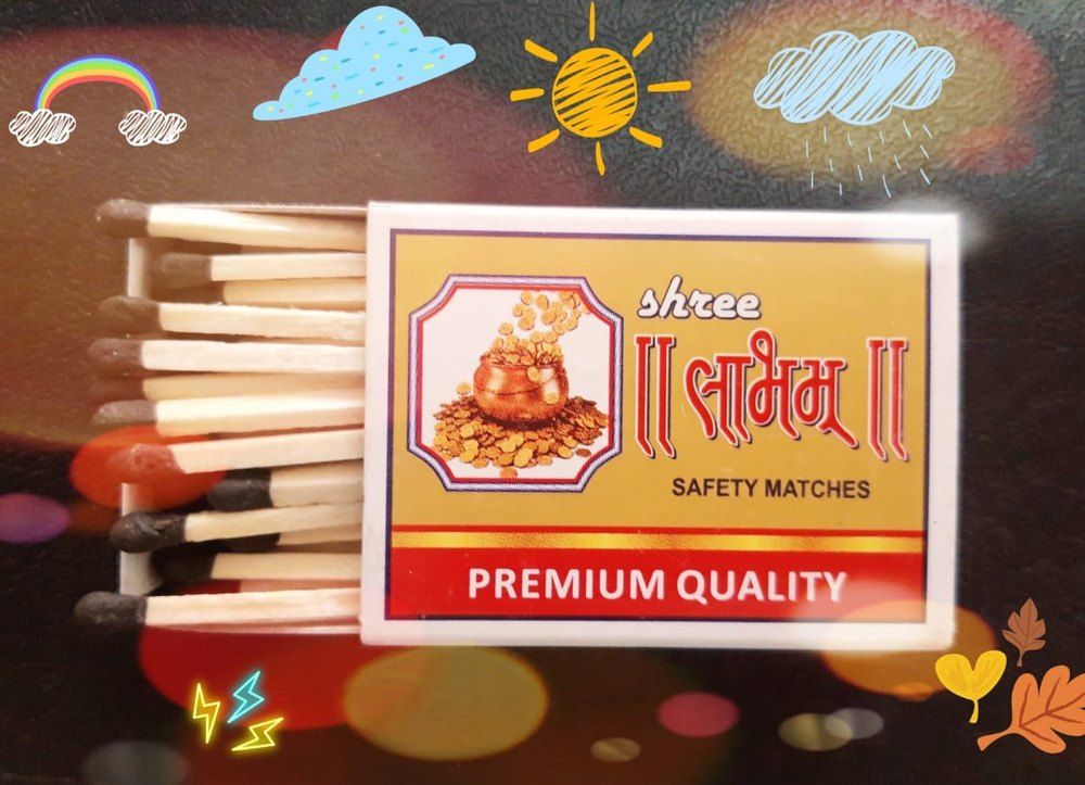 LABHAM Cardboard Safety Matches, No Of Sticks in Box: 35