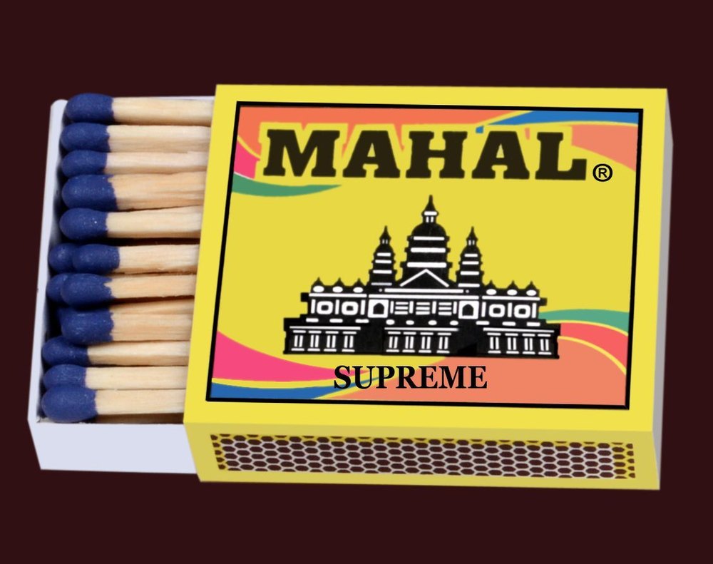45 Sticks Cardboard Matches, Packaging Type: Carton, Size: 50X35X13.5MM