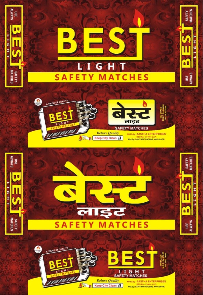 40 Best Wooden Safety Matches, Size: 49 X 35 X 13 Mm (box Size)