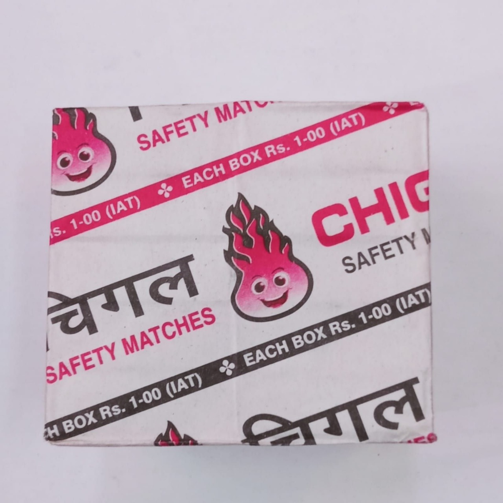 Chigal 35-40 Cardboard Safety Match Box, Packaging Type: Bundle, Size: 47 X 38 X 12 Mm