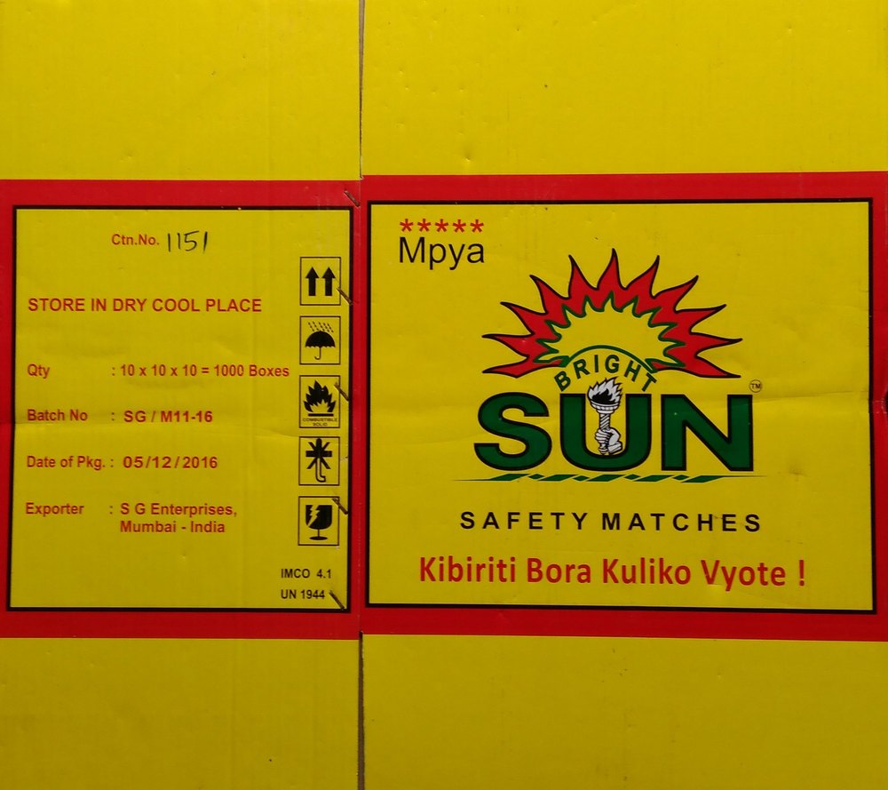 Safety Match Boxes, Packaging Type: Carton, Size: Regular