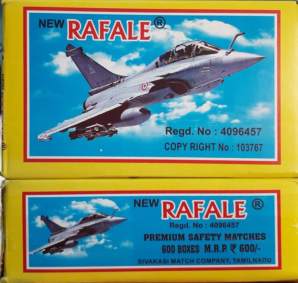 Rafale Safety Matches, No of Matchsticks Per Box: 10