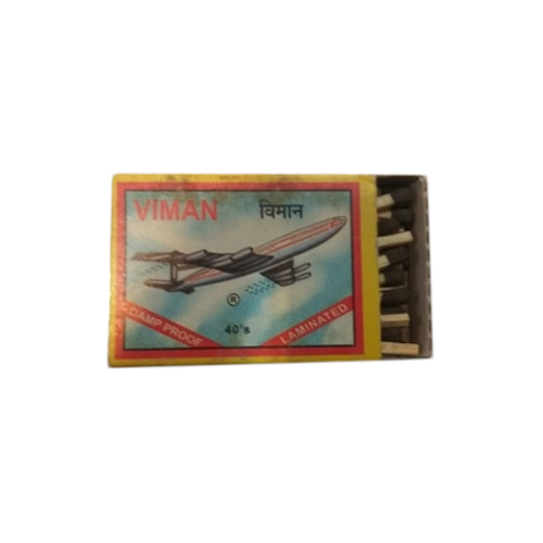 Viman Long Matchbox