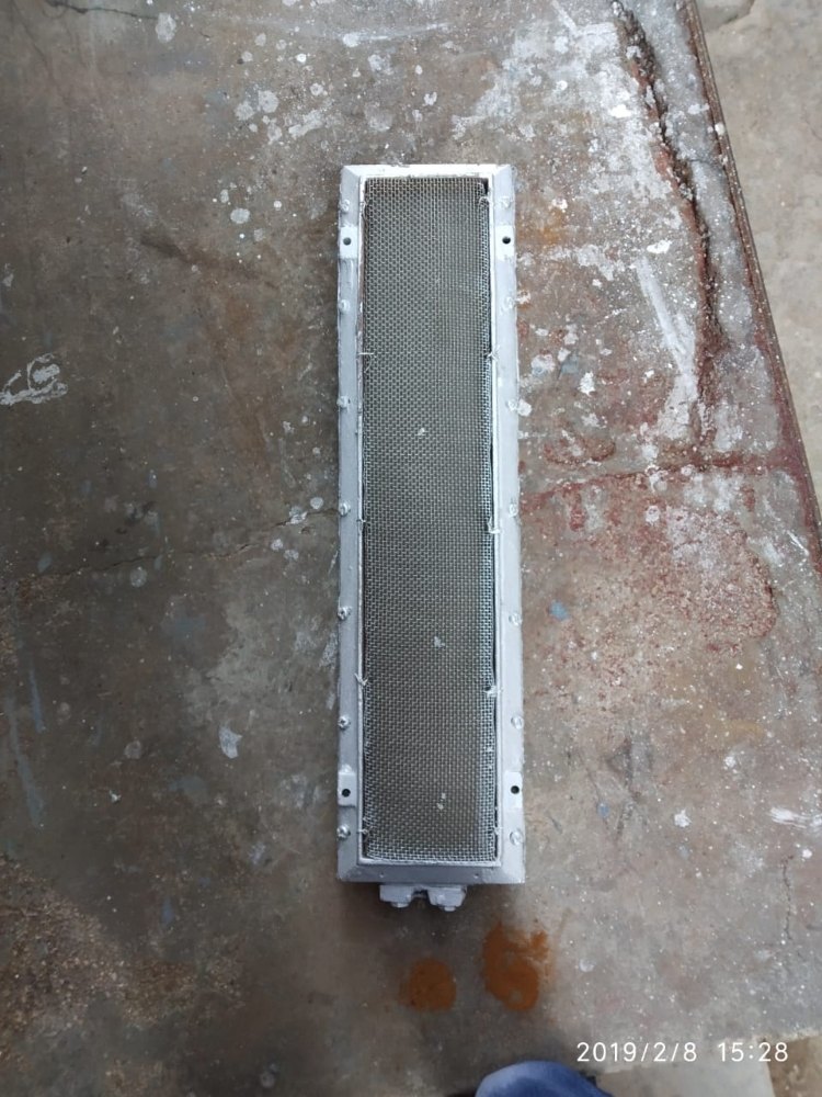 Infrared Gas Burner