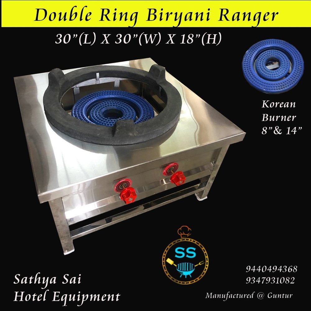 SS Biryani Ranger Korian Double Ring Burner, Steel
