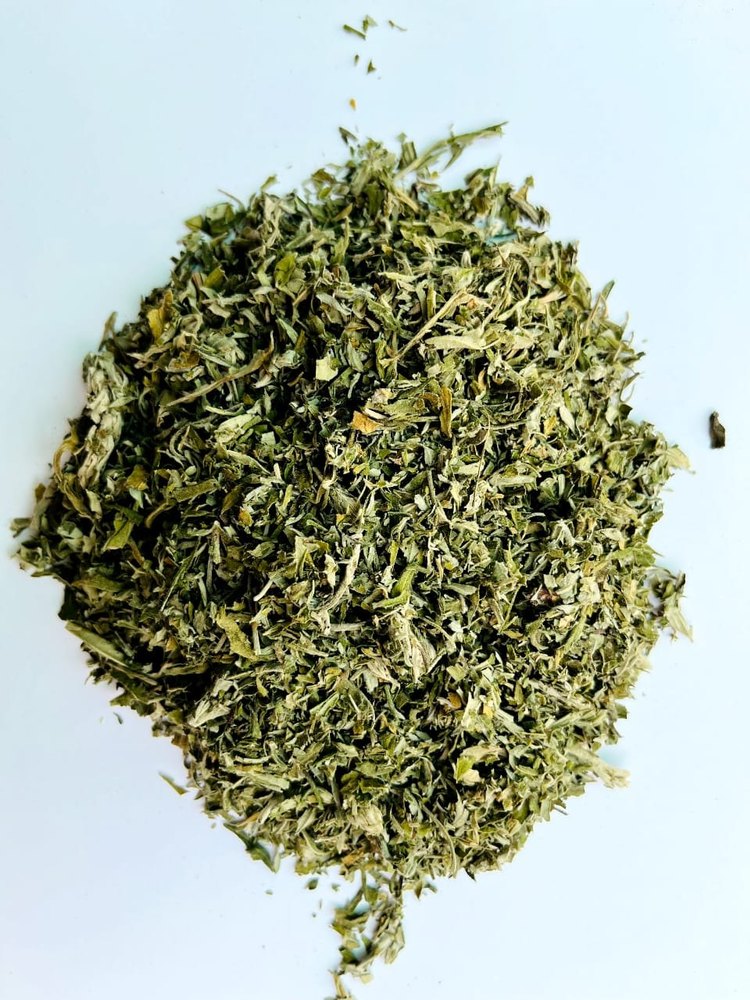 Rasberry Tea, Leaves, Packaging Type: Loose