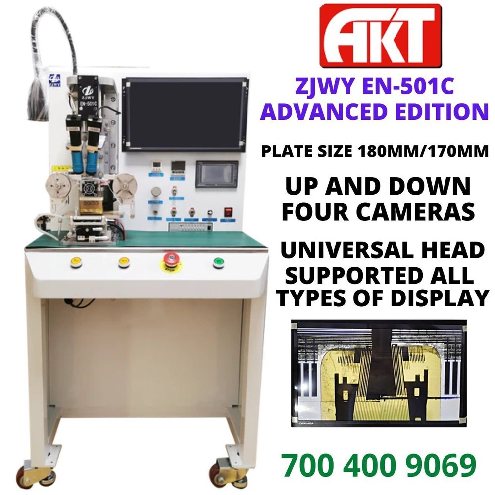 AKT HIGH QUALITY ZJWY EN-501C FLEX CABLE BONDING MACHINE