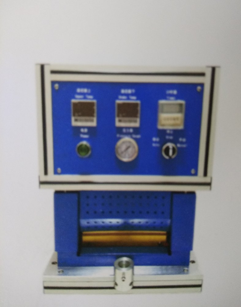 Heat Sealing Machine