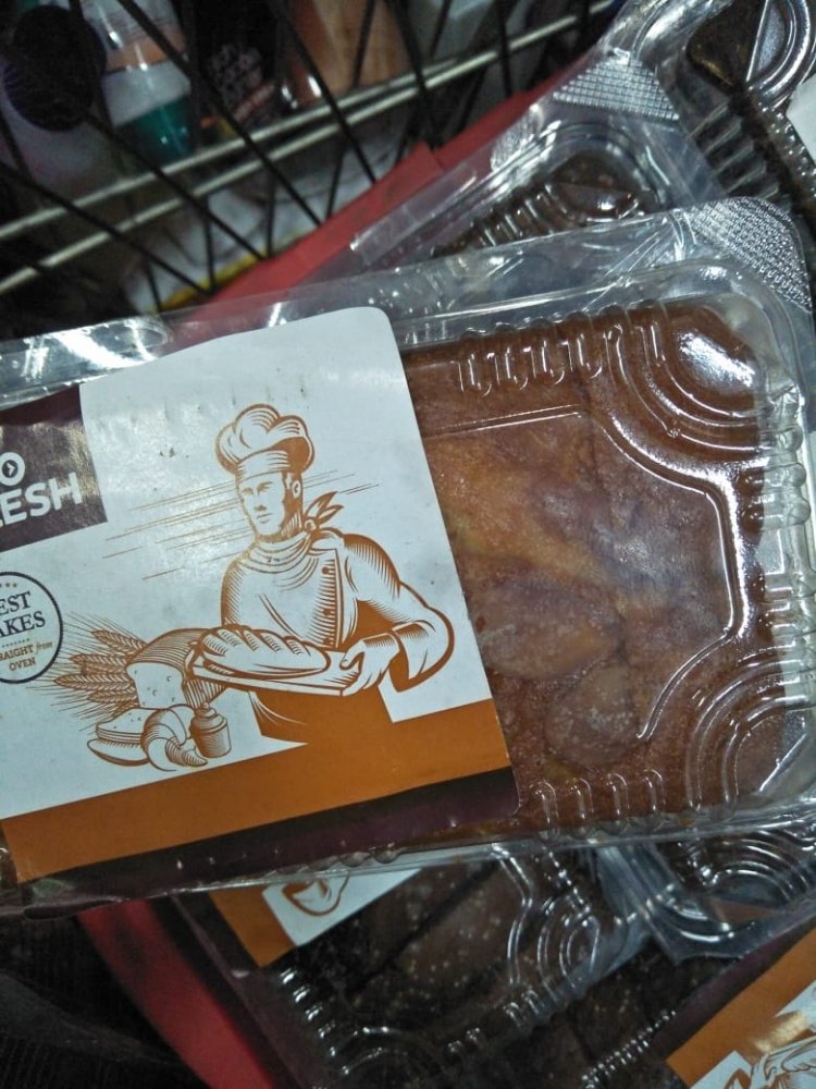 Pulm Square Christmas Cake, Packaging Size: 250 G, Weight: 250g