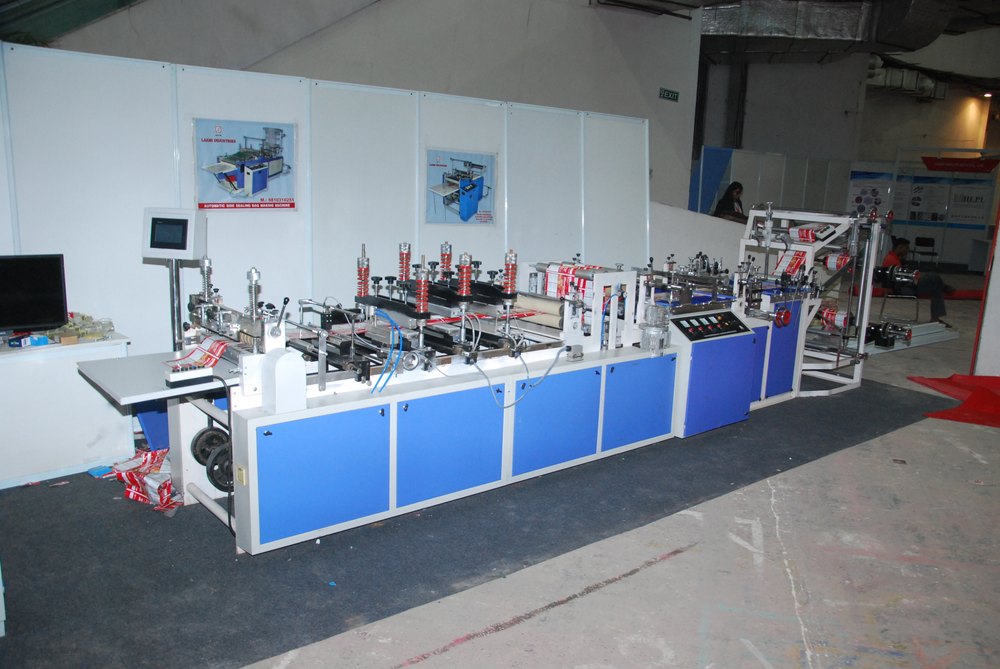 Center Seal Pouch Making Machine, For Packaging Industry