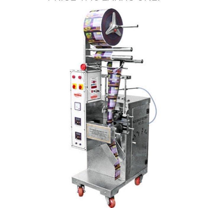 Cup Filler Automatic Ffs Packaging Machine, For Powder, Capacity: 2000-3000 pouch per hour