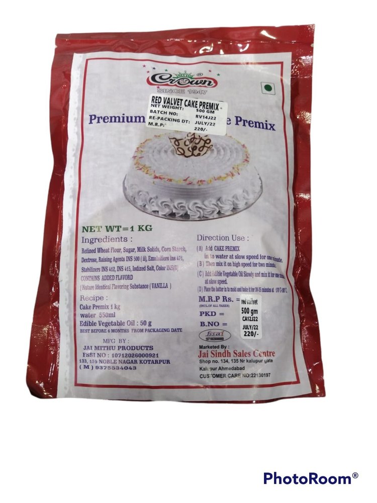 Vanilla Red Velvet Cake, Packaging Type: Packet, Weight: 1 kg