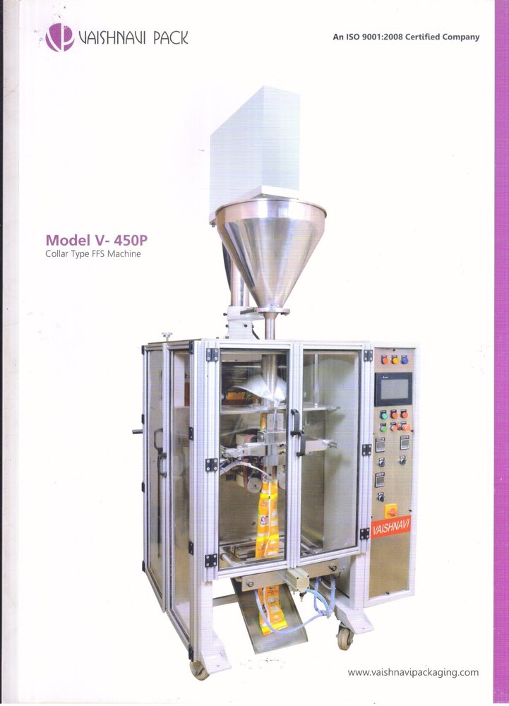 Vaishnavi Collar Type Center Side Sealing Machine, 440 V, Automation Grade: Semi-Automatic