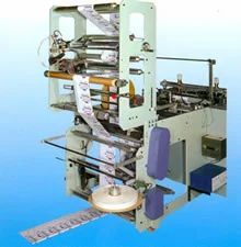 Side Sealing Machine