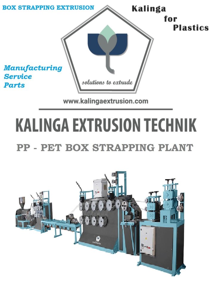 Fully Automatic Box Strapping Patti Machine, Capacity: 65KG/Hr To 100 KG/Hr