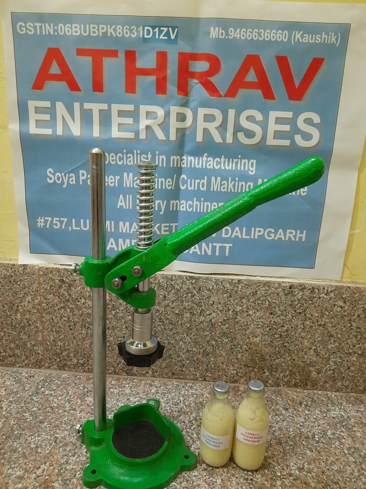 ATHRAV Glass Crown corking Machine, 5 KG, Capacity: 50 Bottle