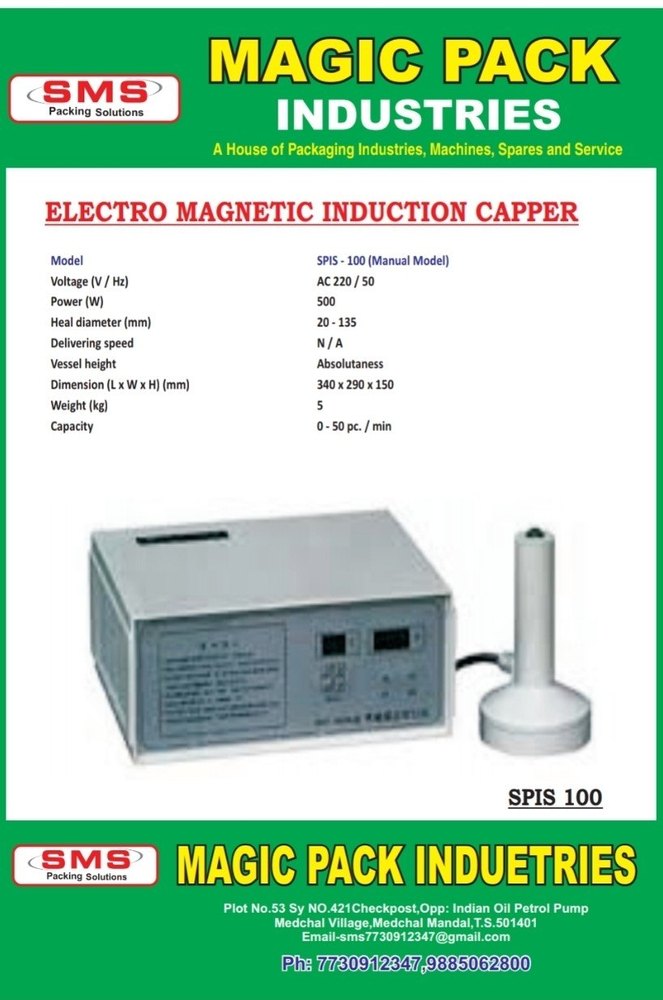 Plastic Electromagnetic Induction Capper, Model Name/Number: Magic Pack Industrias, Capacity: 15 Bpm