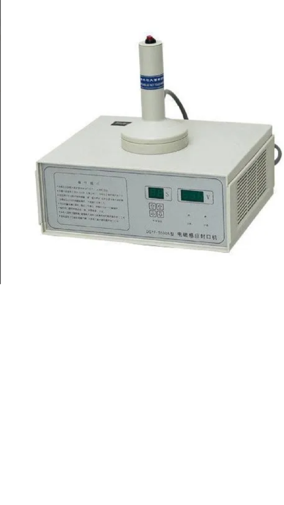S.P.S Steel Continuous Electromagnetic Induction Capper, 5 Kg, Capacity: 0-50 pc/Min