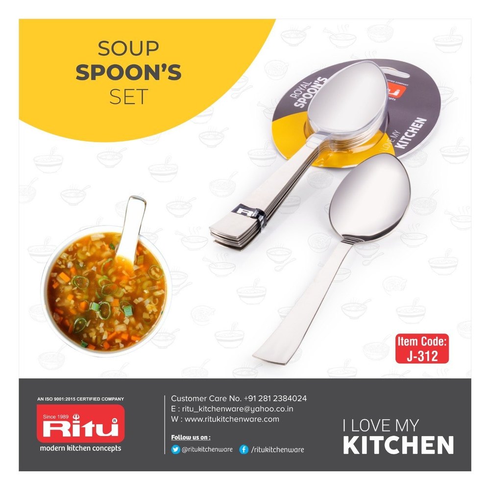 Stainless Steel Silver J-312 SOUP SPOON, Size: Kitchen