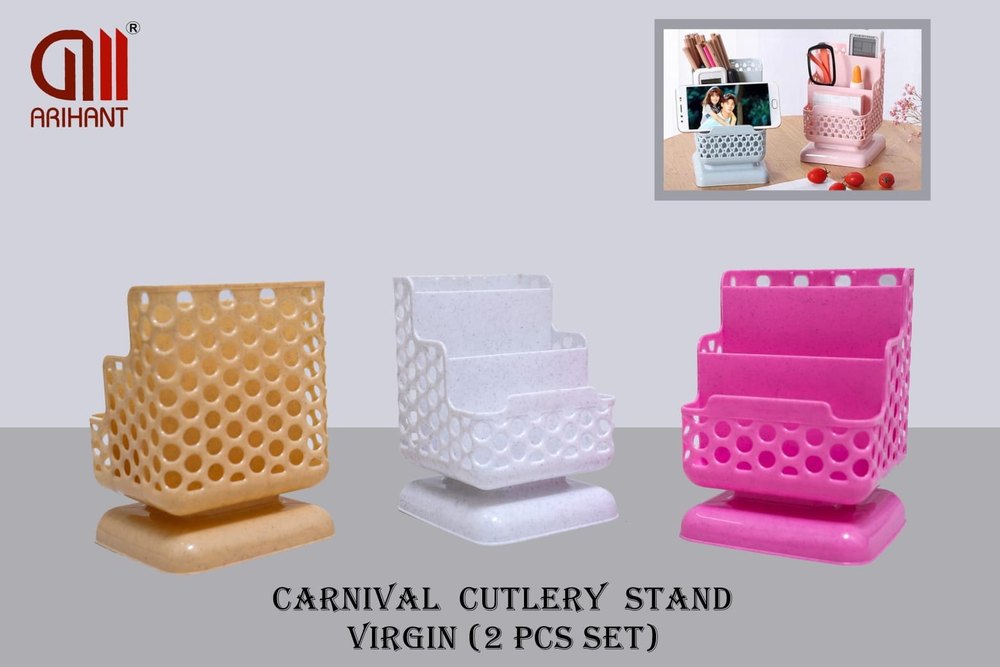 Arihant 2 Pcs Plastic Cutlery Stand Carnival