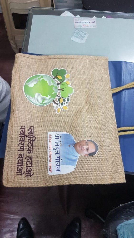 Jute Shopping bags