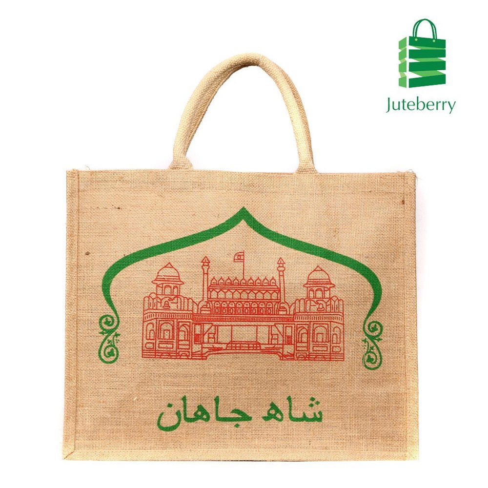 Zipper Printed Jute Carry Bag, Capacity: 3-5 Kg