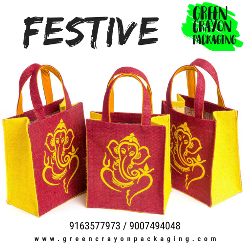 Jute Plain Festive Eco Friendly Promotional Bags, Size/Dimension: 12*8*4cms