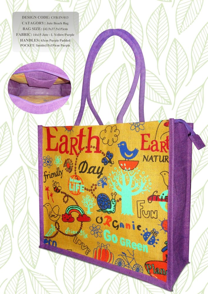 Lemon Yellow Printed Designer Jute Beach Bags, Size: 16.5(W) x 15(H) x 6(G)