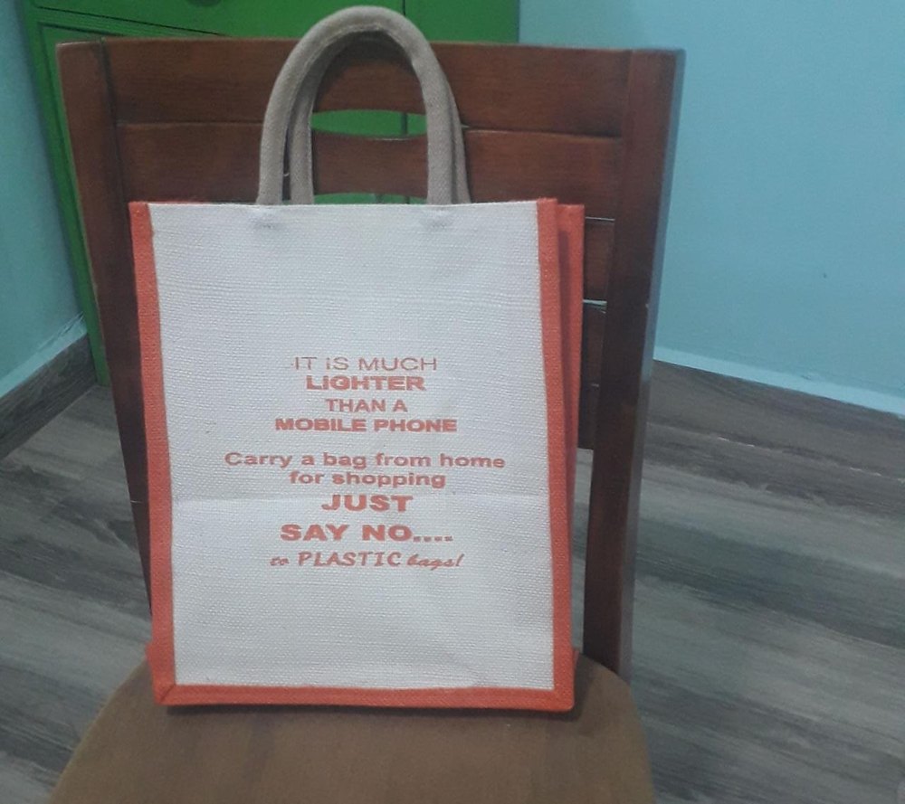 Squre White Stitched Jute Bags, Capacity: 8 Kg, 4 Inches