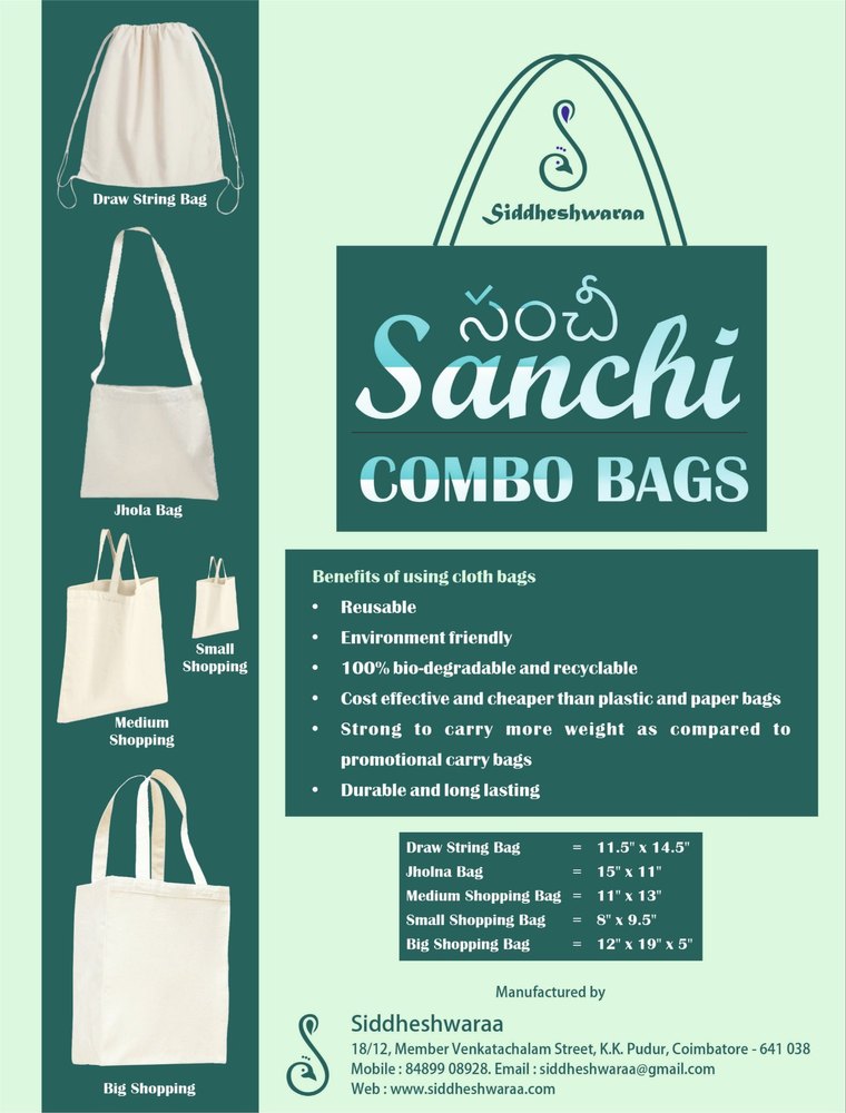 Sanchi Off White Organic Cotton Bags, Capacity: 3-15 kg