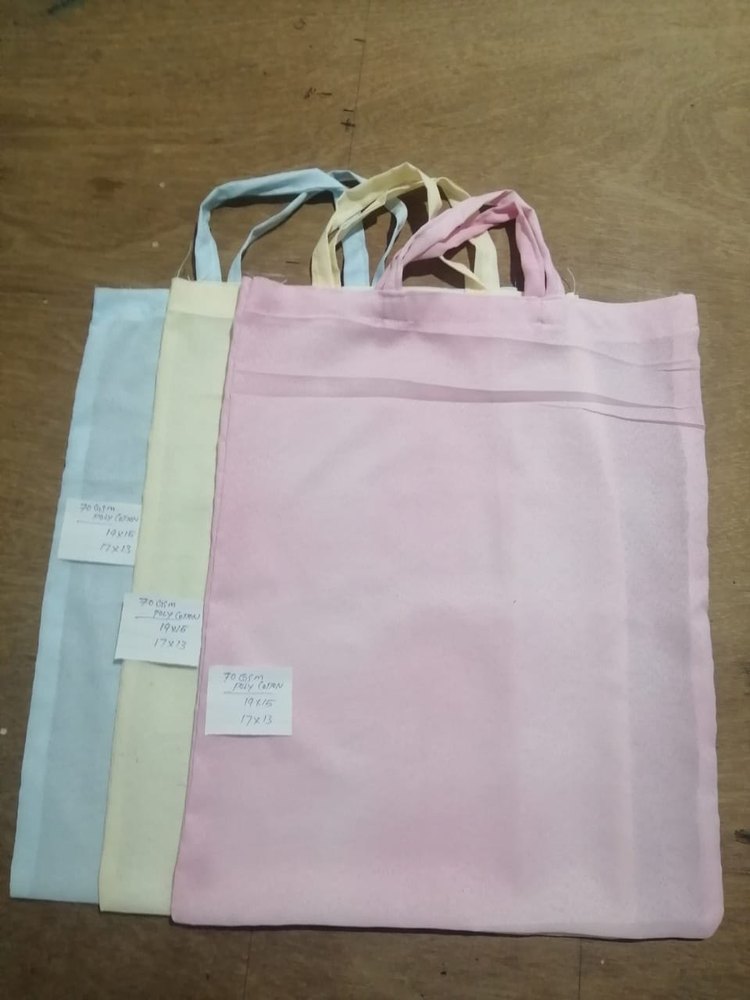 Folding Colored Cotton Side Bags, Size/Dimension: 13x17 Inch