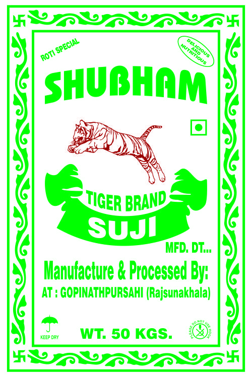 Bhagwati Printed Woven Fabric Bags, for Packaging, Capacity: 25 Kg