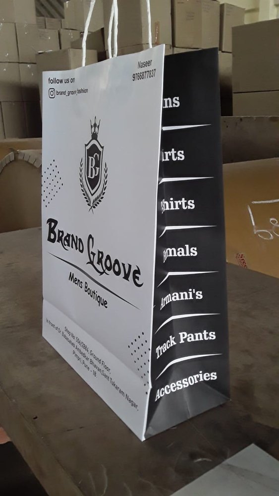 White Paper Shopping clothes bags, Capacity: 6 kg