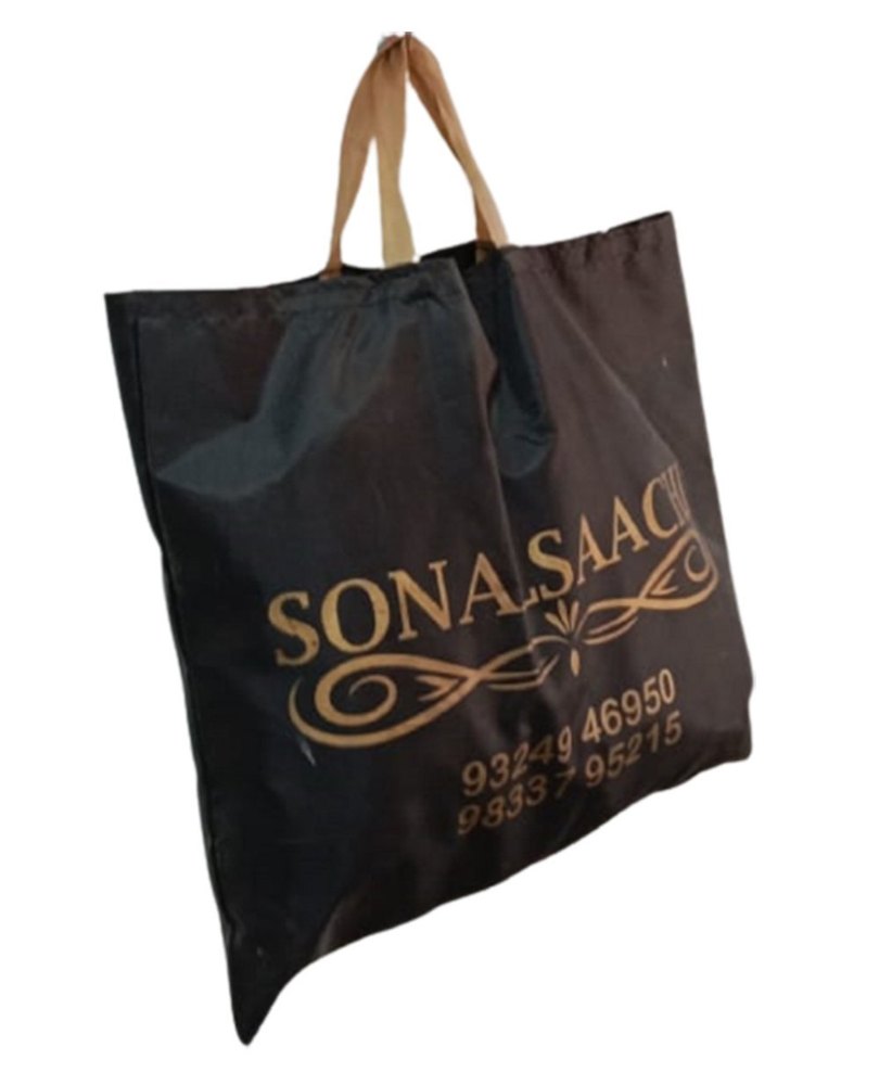 Customize Taffeta Cloth Bag
