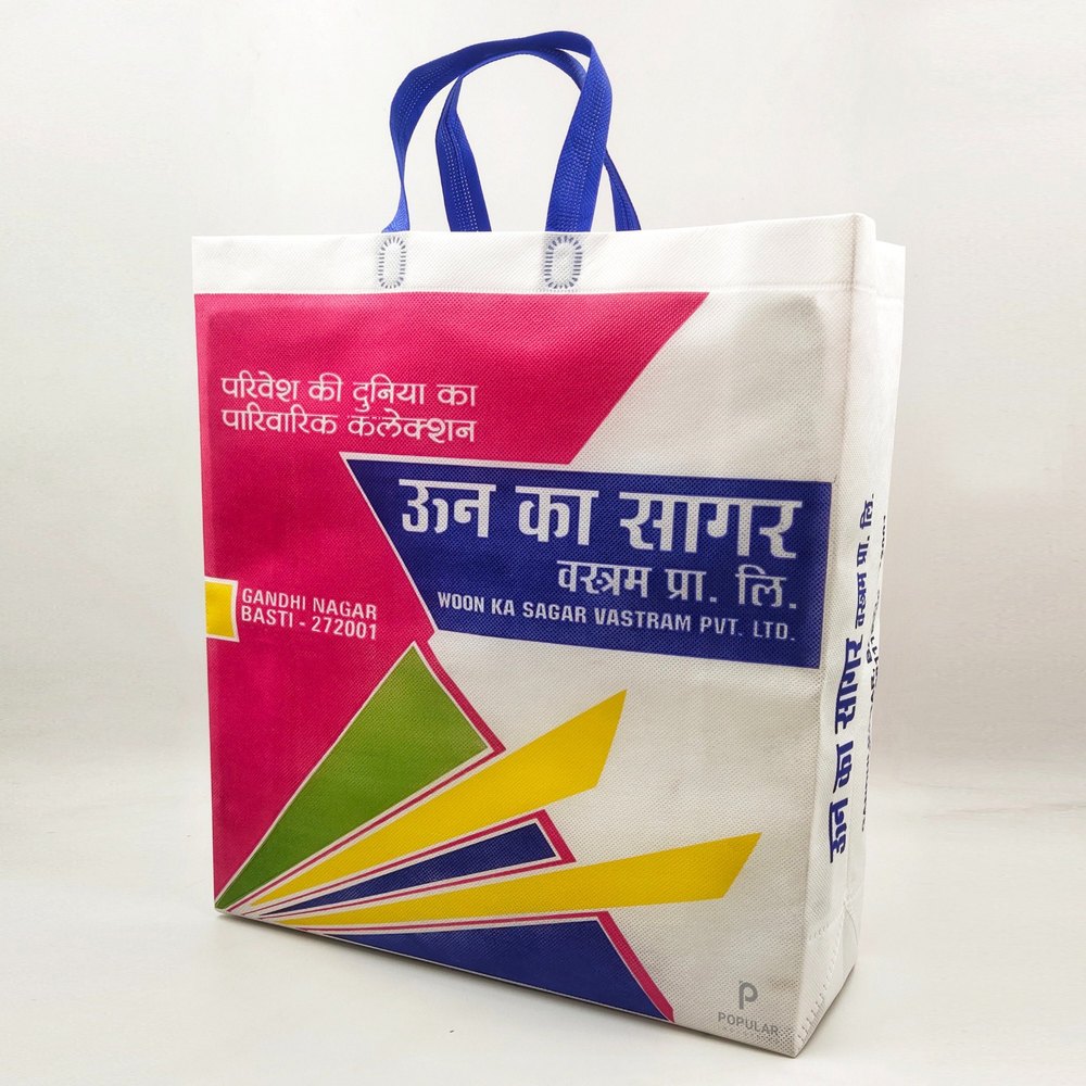 Sasta Sundar Tikau Non Woven Bag for Textile Shops, Capacity: 10 Kg
