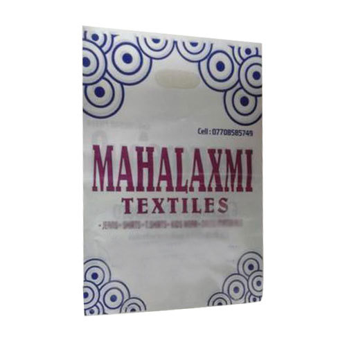 Printed Textile Bag