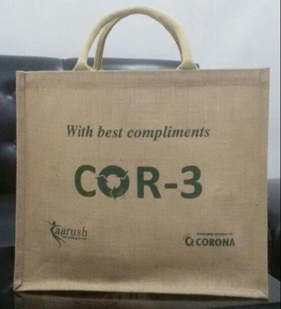 Red Carry Promotional Jute Bags, Size: 15 X 13 X 4 Inches
