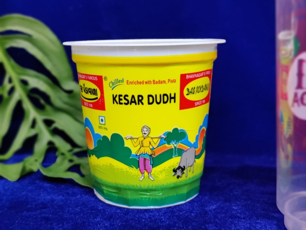 White 200 Ml Sleeved Plastic Cup, For Restaurant, Packaging Type: Carton Box