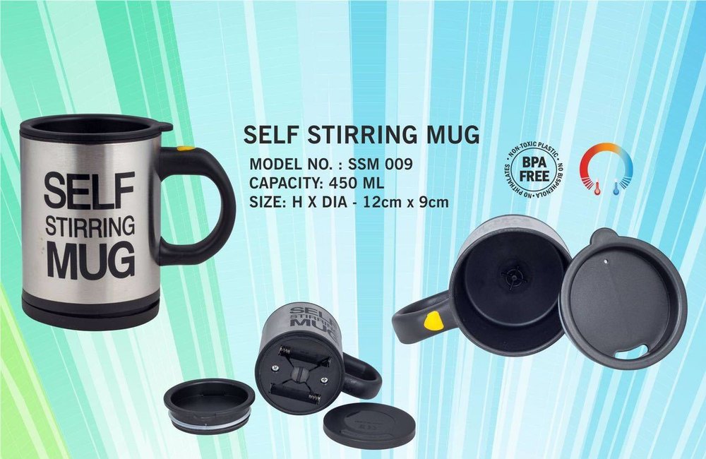 White Printed Self Stirring Mug, For Office, Shape: Round
