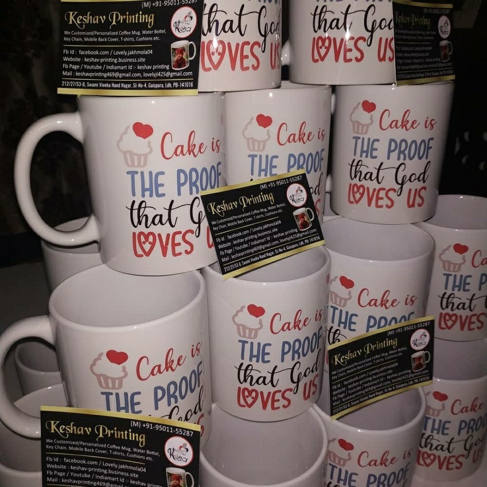 Ceramic White Printed Coffee Mugs, Capacity: 325 ml, Size/Dimension: 3.25 X 3.75 Inch
