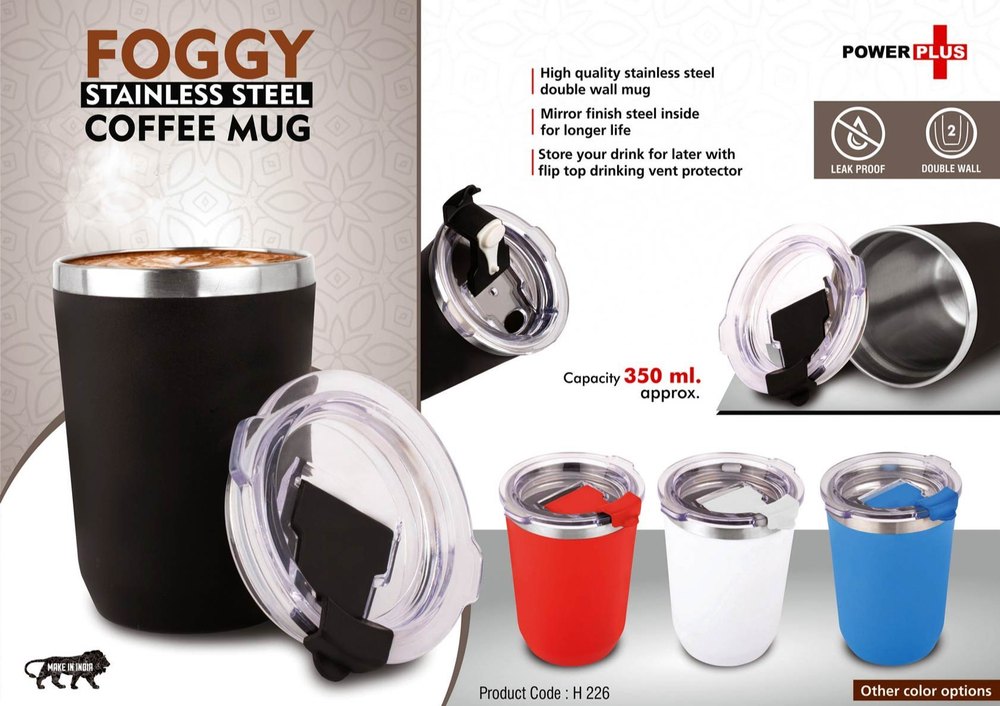 13 X 9.5 X 9.3 cm H226 Foggy: Stainless Steel Coffee Mug, Capacity: 350 ml
