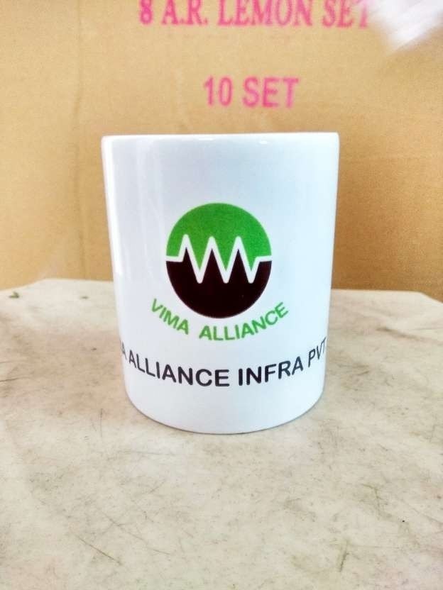 Coffee Mug White Printed Photo Mugs, Capacity: 330 Ml