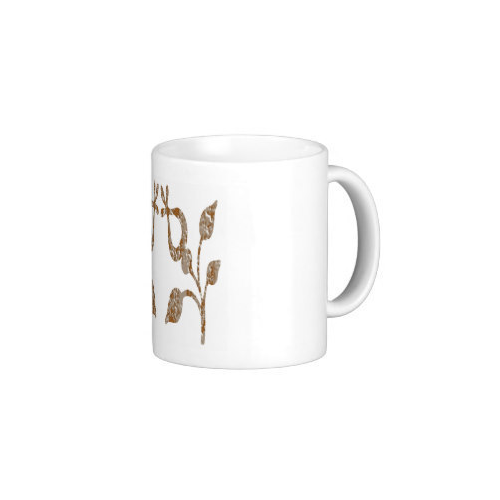 Printed White Ceramic Mug Engraved for Promotional, Capacity: 300 mL