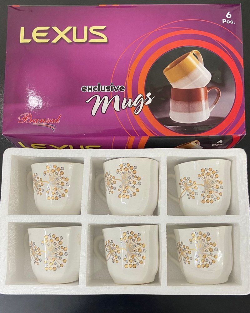 White Ceramic Coffee Mugs, Packaging Type: Gift Packing, 140ml