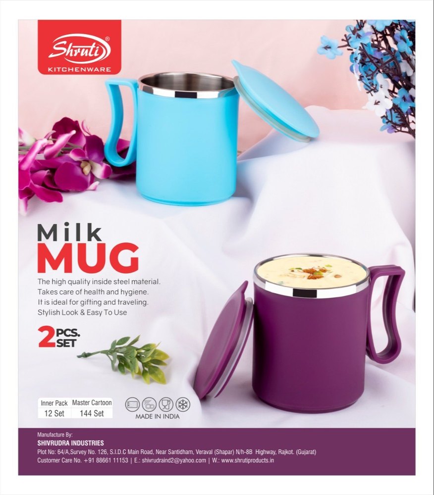 Plain PP + STEEL MILK MUG WITH LID (SET OF 2), For Home