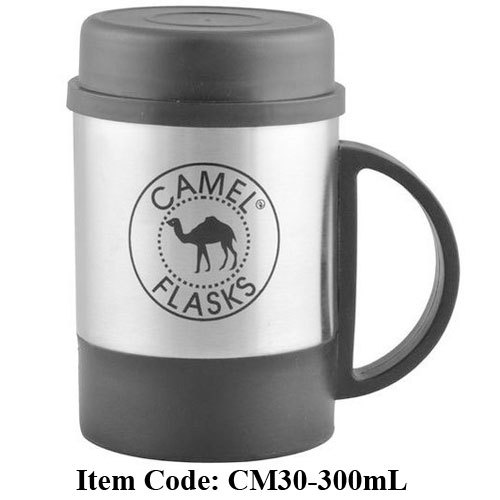 Camel 300ml Double Wall Coffee Mug