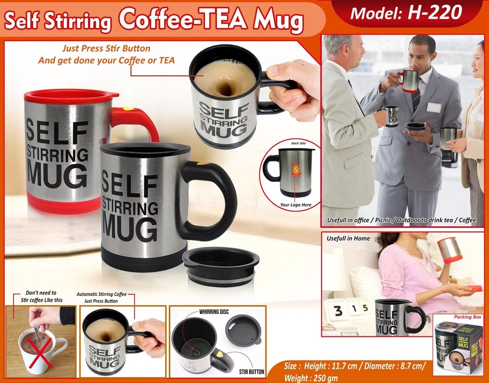 imported Black Self Stirring Mug, For Gifting, Capacity: 400ml