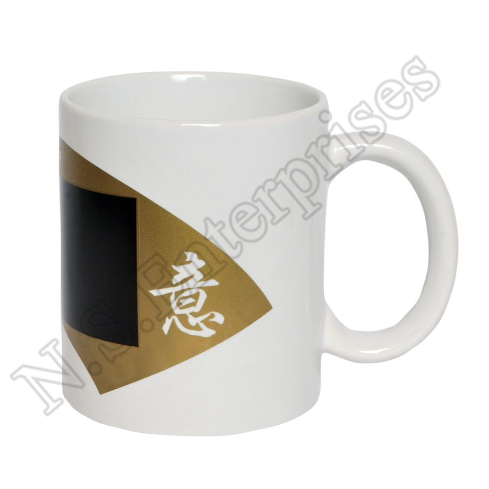 White MG31 11oz Fan Colour Changing Mug