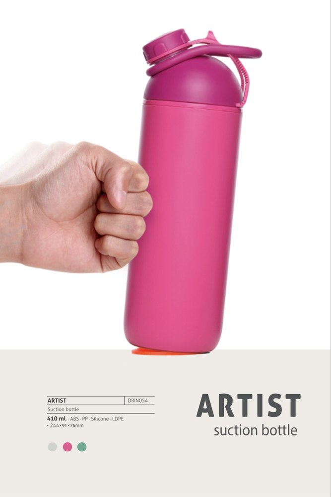 Customized Coffee Suction Mug