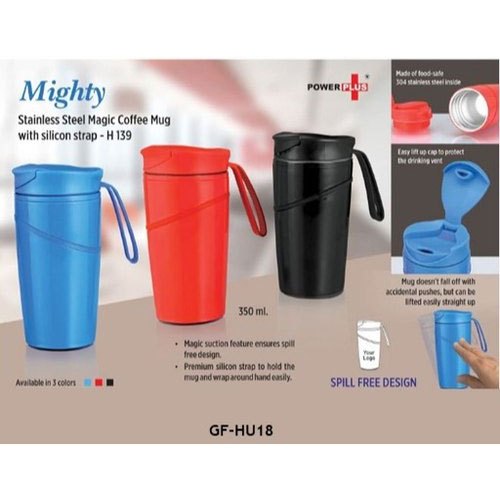 Suction Coffee Mug, Capacity: 350 Ml, Packaging Type: Individual Box Packed
